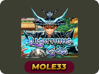 Lightning God