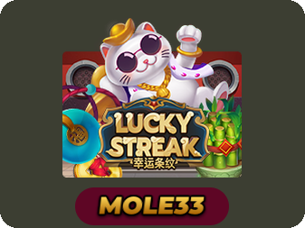 Lucky Streak